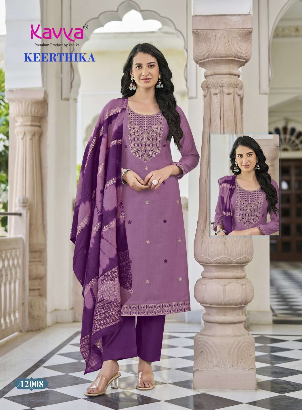 KEERTHIKA Vol-12_page-0012